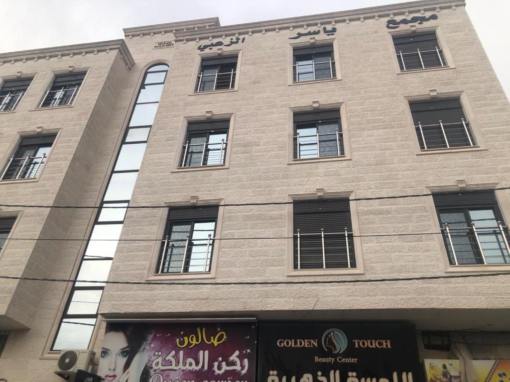Dream House Hotel Jerash Jarash Esterno foto