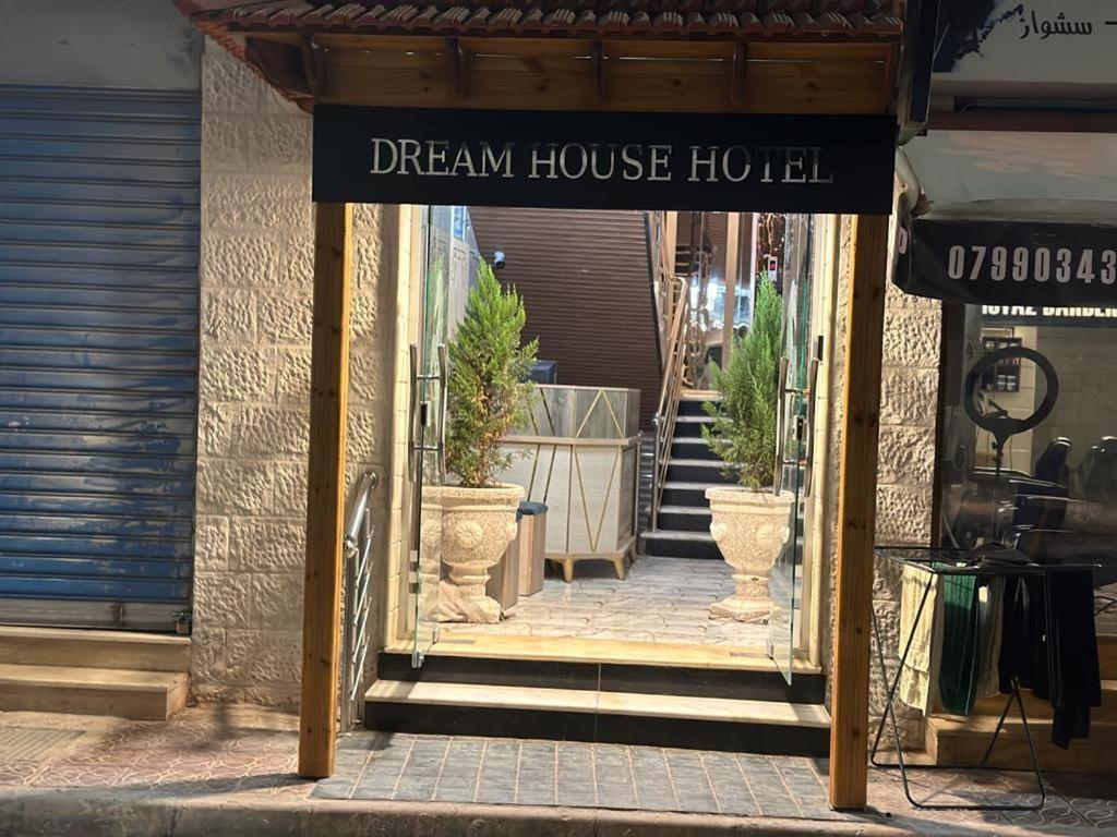 Dream House Hotel Jerash Jarash Esterno foto